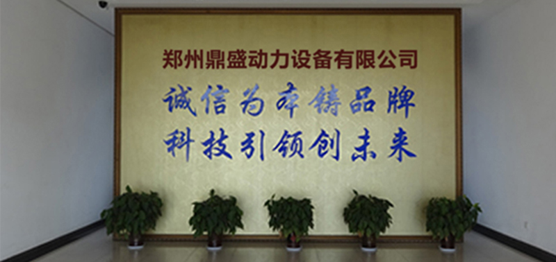 風機生產(chǎn)廠家